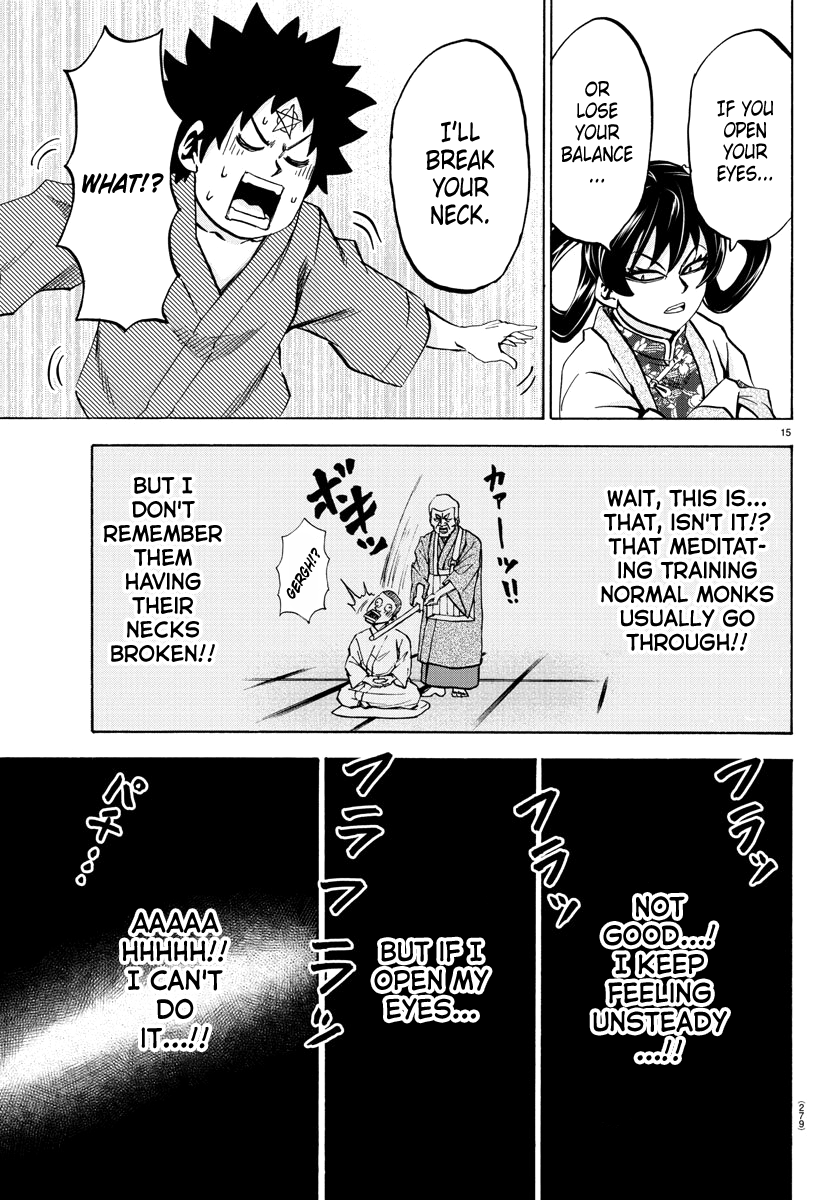 Rokudou no Onna-tachi Chapter 110 15